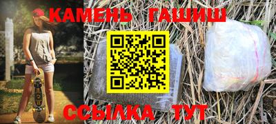 скорость Бердск