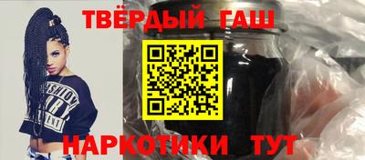скорость Бердск